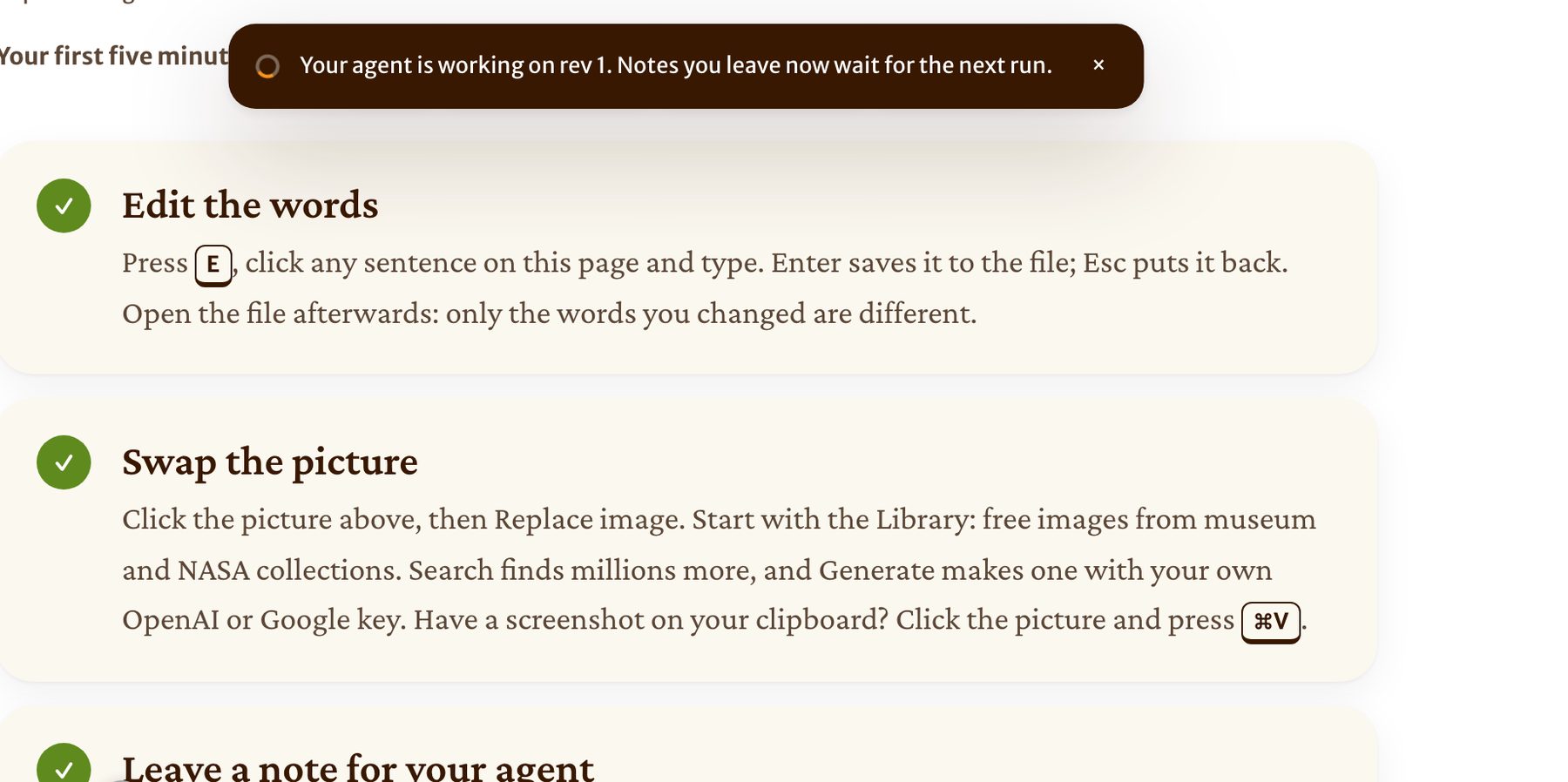 A banner across the page: your agent is working on rev 1; notes you leave now wait for the next run.